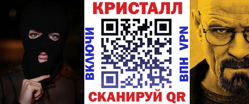 Купить где  Моршанск  Амфетамин 98% 