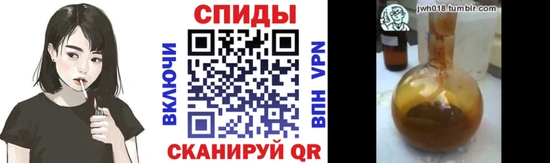 БУТИРАТ 1.4BDO  Купить закладки  Моршанск 