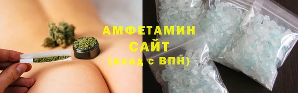молекула духа Иннополис