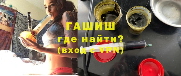 молекула духа Иннополис