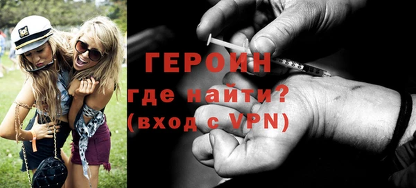 кокаин колумбия Зерноград