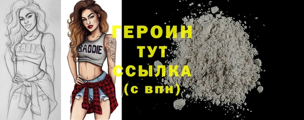 молекула духа Иннополис