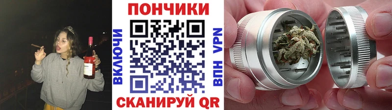 Марихуана план  Купить закладки  Моршанск 